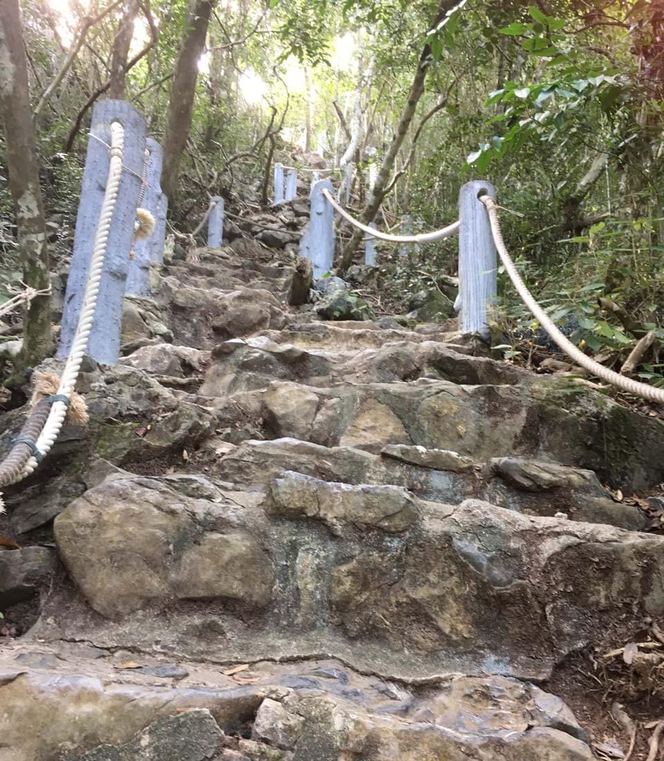 stairs to Ang Thong