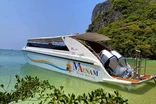 VIP Speedboat Tour to Ang Thong from Samui thumb 1